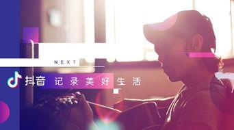 抖音网红吃瓜事件大集合视频下载,揭秘热门视频背后的真相与争议